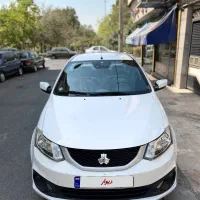 ساینا S دوگانه سوز مدل 1403