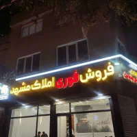 160-متر-پارکینگ-اختصاصی-آسانسور-کریمی