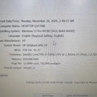 لپتاپ HP EliteBook 840 مناسب دانشجویی و حسابداری|رایانه همراه|بندر گناوه, |دیوار