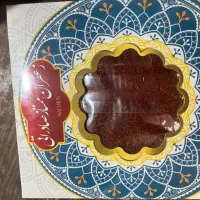 زعفران ممتاز