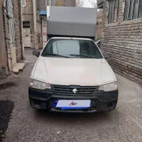 وانت آریسان