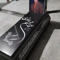 بورس بزرگ سنگ مزار.سنگ قبر.سنگ|خدمات پیشه و مهارت|کرمانشاه, |دیوار