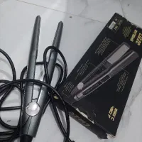 اتو مو لیز یووی  سوهان برقی