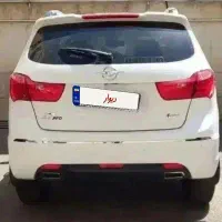 هایما s7 پرو