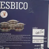 سرویس قابلمه.قاشق وچنگال.سوفله خوری.کتری|ظروف پخت‌وپز|شهرکرد, |دیوار