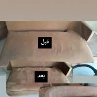 مبلشوی .مبل شوی .درمنزل شسشتویی مبل صدر صد تضمینی|خدمات نظافت|رشت, توشیبا|دیوار