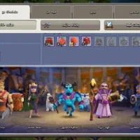 اکانت کلش|کنسول، بازی ویدئویی و آنلاین|ایرانشهر, |دیوار