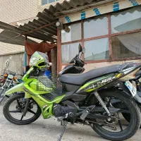 tvs