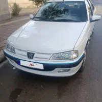 پارس سال 1401