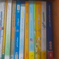 کتاب کنکور  انسانی