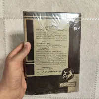 دو کتاب آندره ژید روکشدار امیرکبیر نایاب|کتاب و مجله ادبی|تهران, سعادت‌آباد|دیوار
