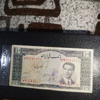 اسکناس رضا شاهی و محمد رضا شاهی|کلکسیون سکه، تمبر، اسکناس|دزفول, |دیوار