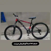 دوچرخه نسبتا نو