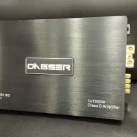 مونو دابسر ۱۵۰۰ آرامس در حد نو پلمپ