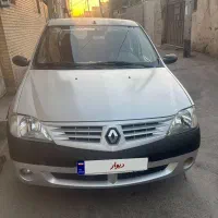 فروش خودرو ال نود