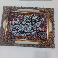 تابلو فرش|تابلو فرش|شهریار, شهریار|دیوار