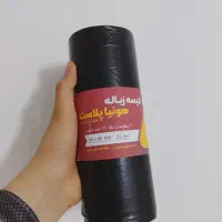 سفره یکبار مصرف|ظروف نگهدارنده، پلاستیکی، یک‌بارمصرف|سقز, |دیوار