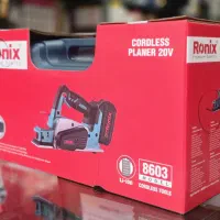 رنده نجاری  شارژی رونیکس 8603