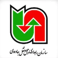 همکاری به عنوان مدیر عامل شرکت حمل و نقل