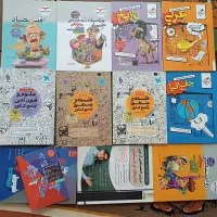 کتاب های کنکوری انسانی