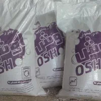 دستگاه تولید پودررختشویی (تاید)+فرمولاسیون|ماشین‌آلات صنعتی|اصفهان, ناژوان|دیوار