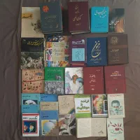 تعدادی کتاب نفیس و قدیمی