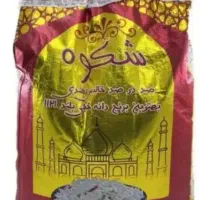 برنج دانه بلند شکوه