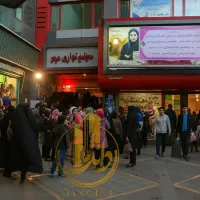 ۱۰مترمغازه تجاری/نبش ورودی سینما/دخل بالا