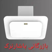 انواع هودهای لمسی