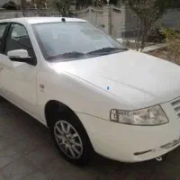 سورن پلاس 1404