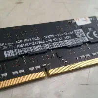 رم DDR3