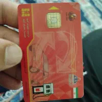 فروش دستگاه تتو بدن|اشیا|رامهرمز, |دیوار