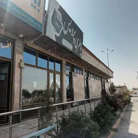 اجاره مغازه جهت کافی شاپ و آبمیوه فروشی