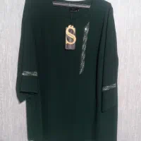 تعدادی چرخکار و کمک چرخکار  ((خانم))