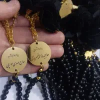 مهره ،گل ،ومنگوله