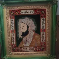 فروش تابلوفرش