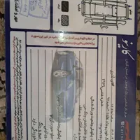پژو 405 SLX موتورTU5، مدل ۱۳۹۷|خودرو سواری و وانت|رشت, سلیمانداراب|دیوار