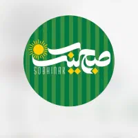 کار در کافه رستوران