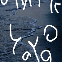 خط رند.   0918.  313.  6020