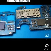 گوشی های ال سی دی شکسته وگوشی های خاموش|موبایل|فلاورجان, |دیوار