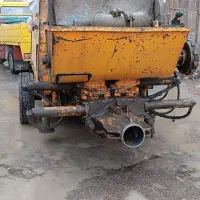 استخدام نیرو