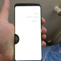 s9 سامسونگ پرچمدار سامسونگ
