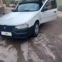 اریسان مدل ۹۵