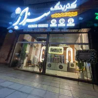 استخدام صندوق دار و کانتر کار