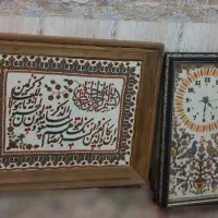 تابلو پته
