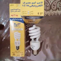 لامپ کم مصرف|لامپ و چراغ|تهران, شهرک غرب|دیوار