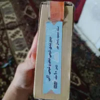 پک کامل سی دی کنکور تجربی ونوس|کتاب و مجله آموزشی|شیراز, شهرک امیر کبیر|دیوار