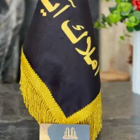 ۶۰۰متر زمین فروشی ،طهرچی ،حسن شهاب ۱۴