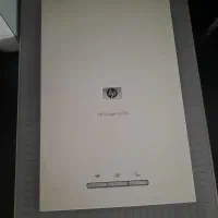 اسکنر و تعدادی وسایل اداری