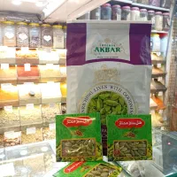 هل اکبر بنفش درجه یک